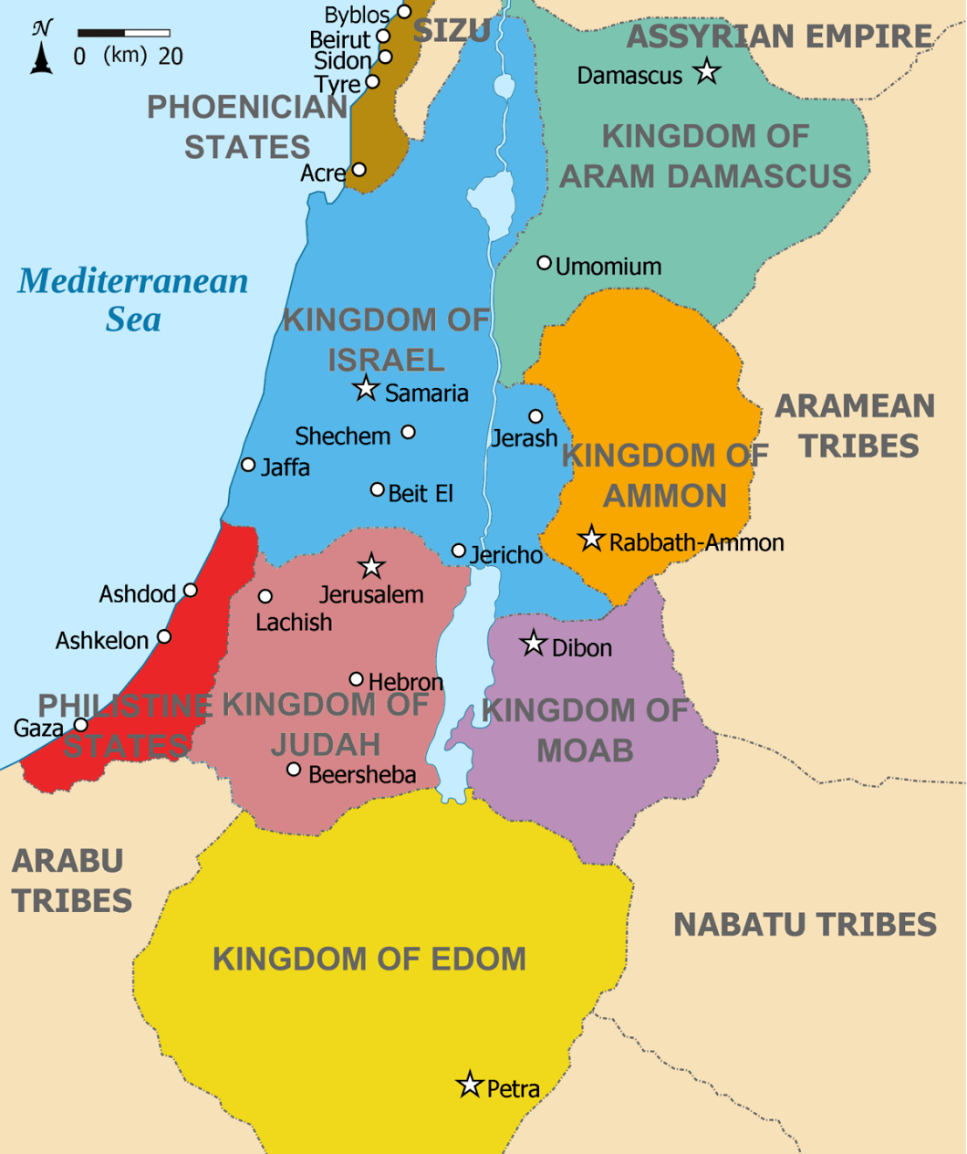 Biblical History of the&nbsp;Palestinians
